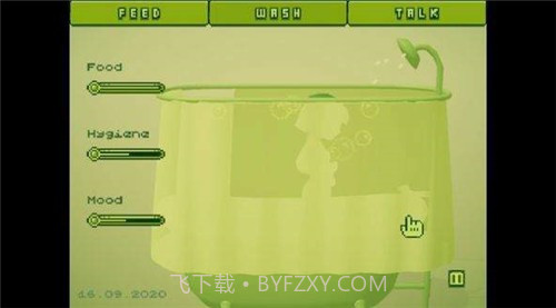 电子女孩手机汉化版截图3