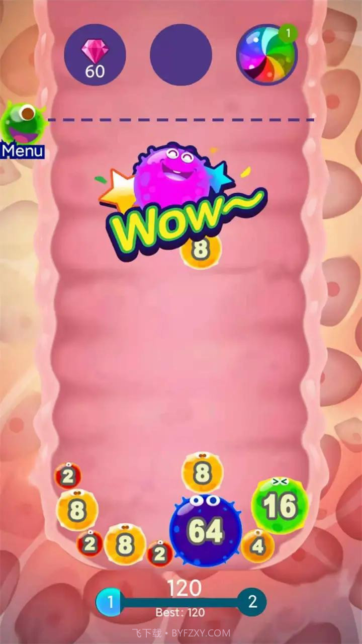 消灭病毒2048截图1