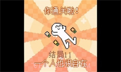 我的小鲨鱼中文最新版截图1