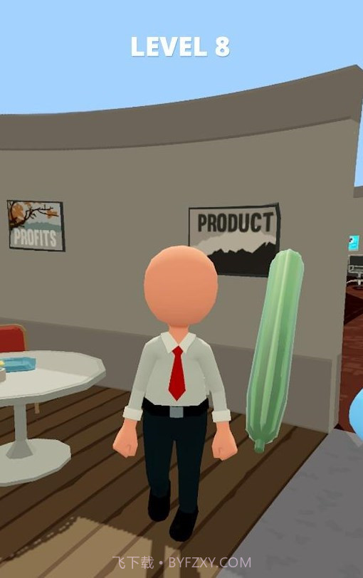 打遍办公室截图3