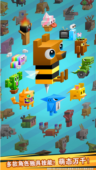 逃出实验室手机版截图4 逃出实验室手机版截图4