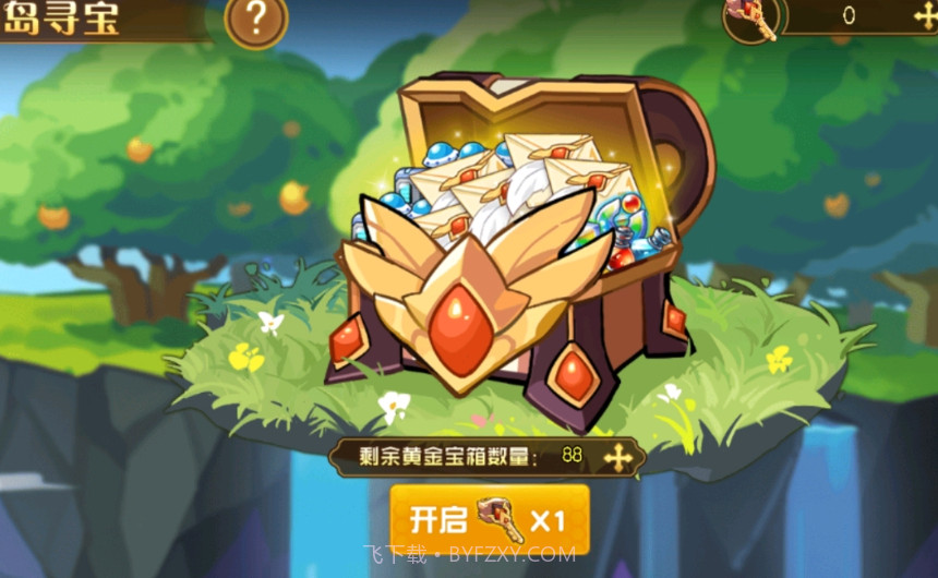 赛尔号h5互通版截图4 赛尔号h5互通版截图4