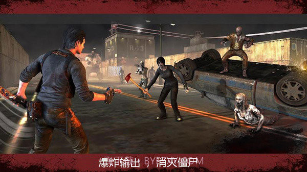 疯狂掠食者截图2 疯狂掠食者截图2