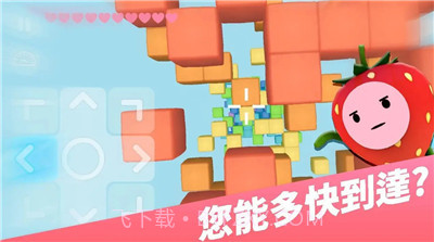 下降大师v1.1.0截图3 下降大师v1.1.0截图3