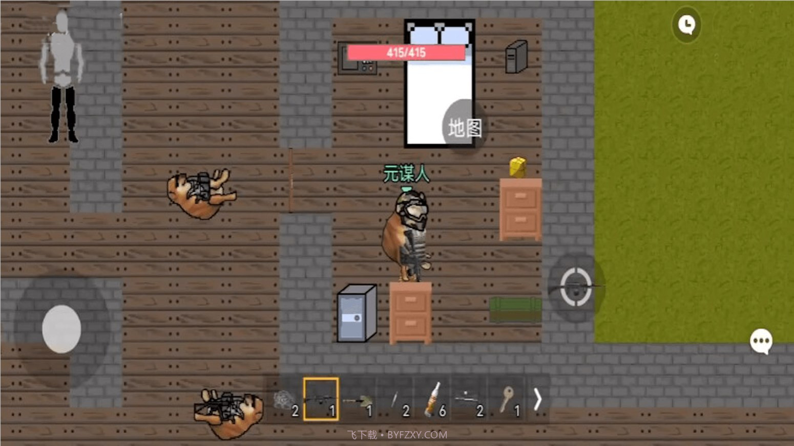 狗狗突围内置菜单截图3 狗狗突围内置菜单截图3