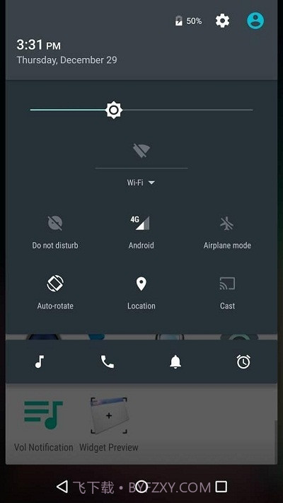 VolumeNotification汉化版截图3
