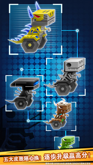 逃出实验室手机版截图3 逃出实验室手机版截图3