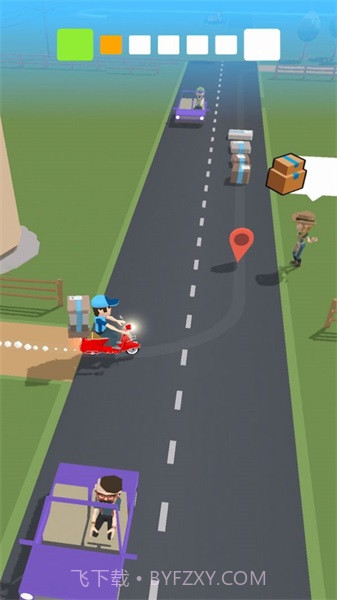 邮递大师截图4 邮递大师截图4