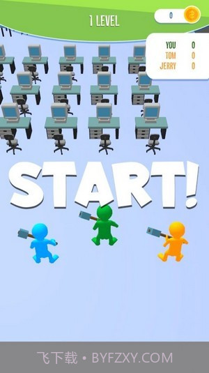 摧毁大师截图1 摧毁大师截图1