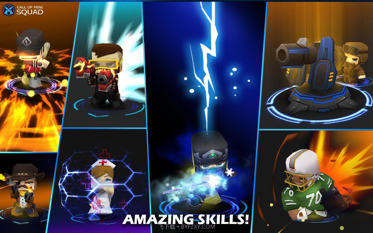 迷你英雄小队截图2