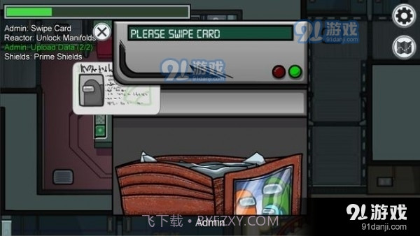 太空狼人游戏最新版本截图3