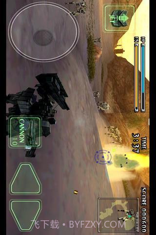 机器人大战:毁灭枪手2截图2