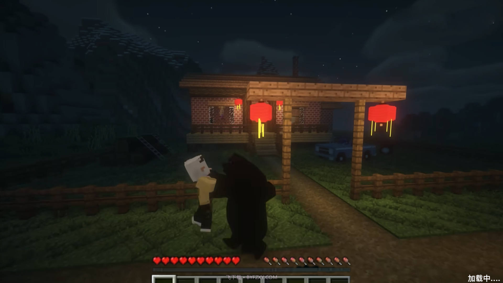 像素沙盒建造3d截图1