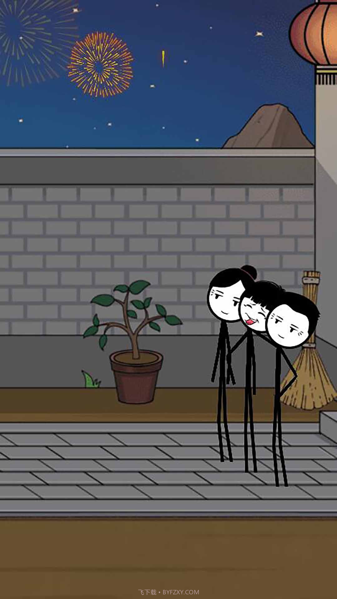 火柴人除夕夜截图4 火柴人除夕夜截图4