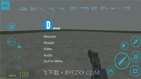 盖瑞模组自带模组截图4 盖瑞模组自带模组截图4