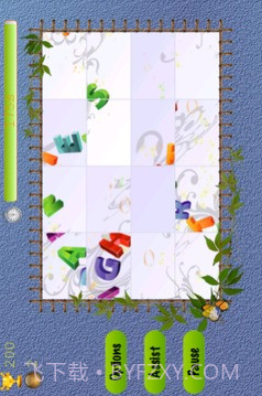 拼图之旅3截图1 拼图之旅3截图1