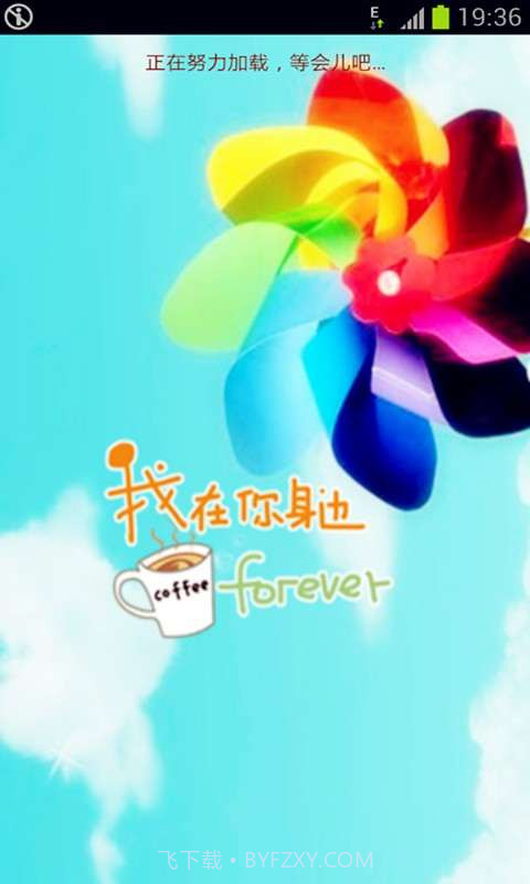 大学生工作截图2 大学生工作截图2