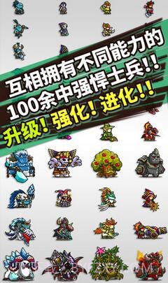 无尽的边界截图2 无尽的边界截图2