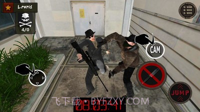 城市犯罪刺客截图2