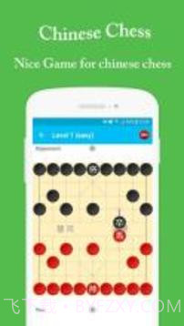 Chinese Chess - Xiangqi - ChineseChess截图2
