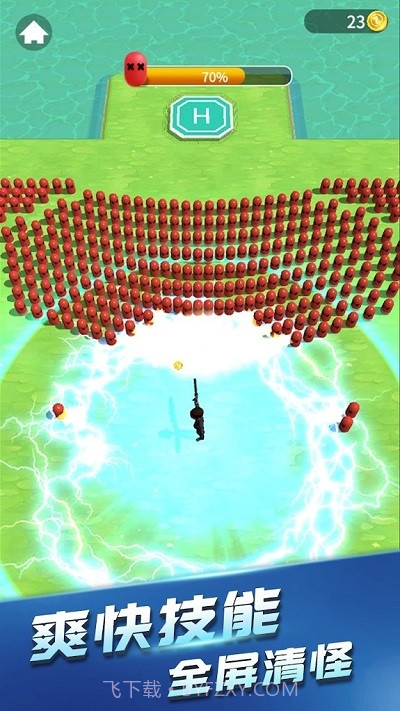 绝地反击截图1 绝地反击截图1