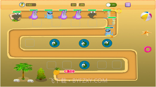 果萌守护者截图3