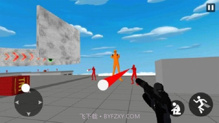 枪手向前冲截图1