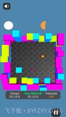 小心球掉下去截图2 小心球掉下去截图2