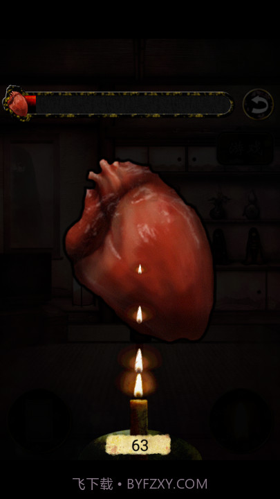 育日本人形截图4