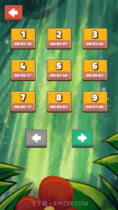 迷你派对世界截图2 迷你派对世界截图2