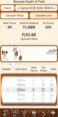 SetMyCameraDF截图3