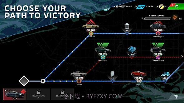 自由驾驶2截图1 自由驾驶2截图1