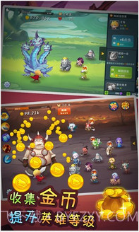 单机刀塔防御截图3