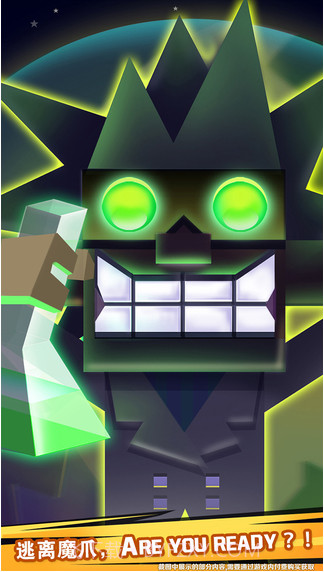 逃出实验室手机版截图5 逃出实验室手机版截图5