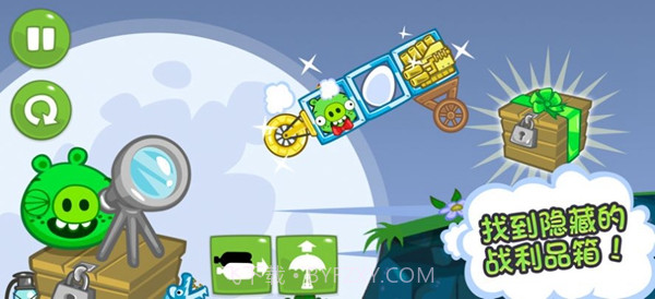 捣蛋猪新创unity截图1