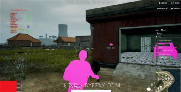 pubgmobile国际服辅助器截图1
