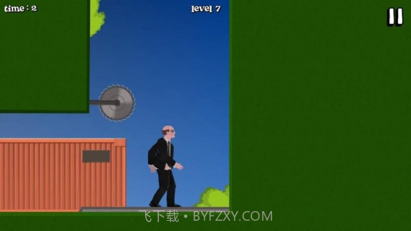 短暂的生命截图2