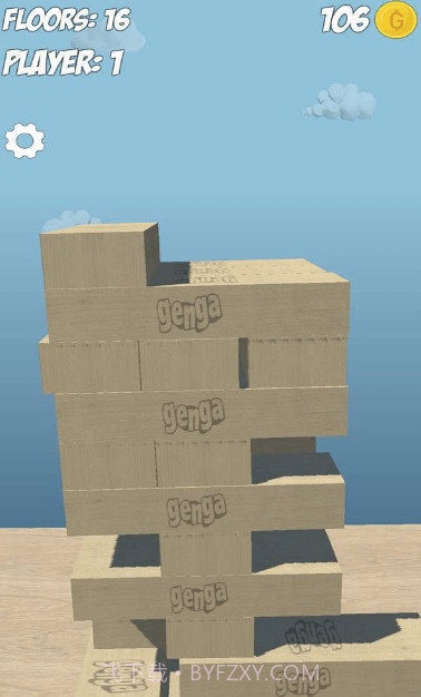 建造积木塔截图3