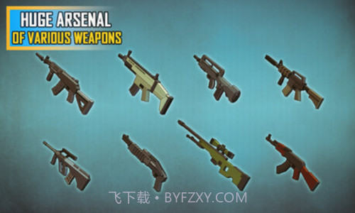 像素人3D吃鸡截图3