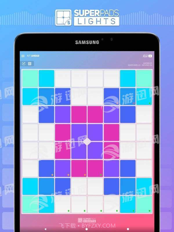 抖音super lights截图2