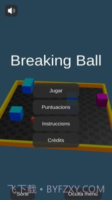 小心球掉下去截图1 小心球掉下去截图1