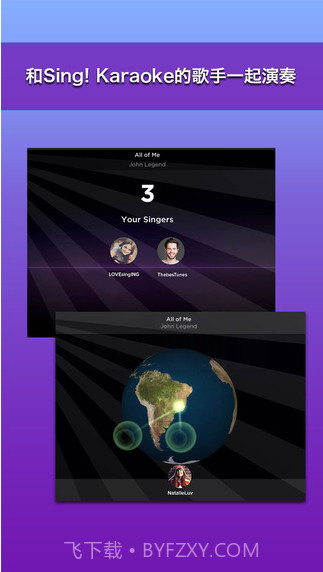 魔法钢琴截图5 魔法钢琴截图5