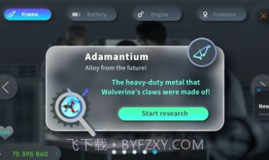 自行车大亨放置截图1