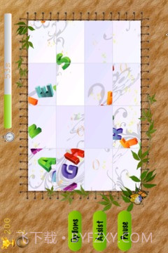 拼图之旅3截图3 拼图之旅3截图3