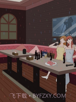 我的奇怪女友截图3