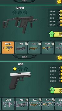 狙击狩猎求生截图3 狙击狩猎求生截图3