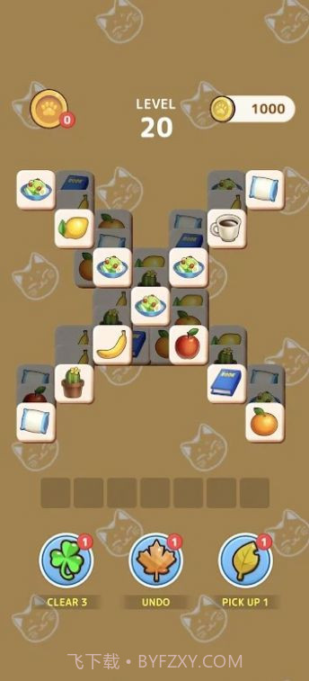 甜栗酱的快乐周末截图2 甜栗酱的快乐周末截图2