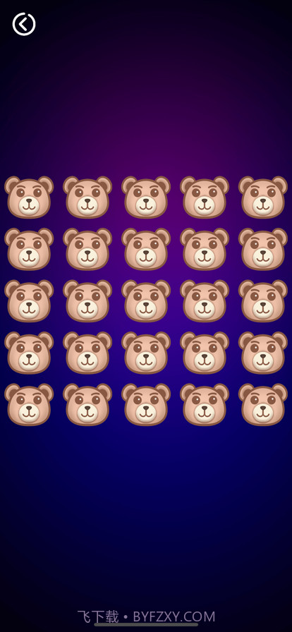 派对熊截图2 派对熊截图2