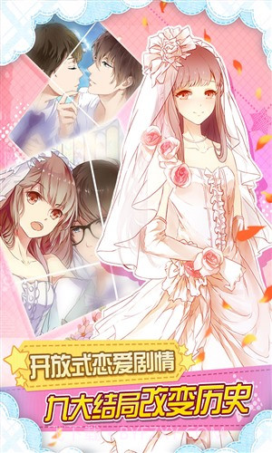 妖精的衣橱截图3