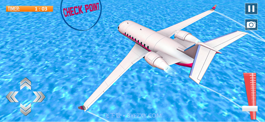 飞行飞行员模拟截图2